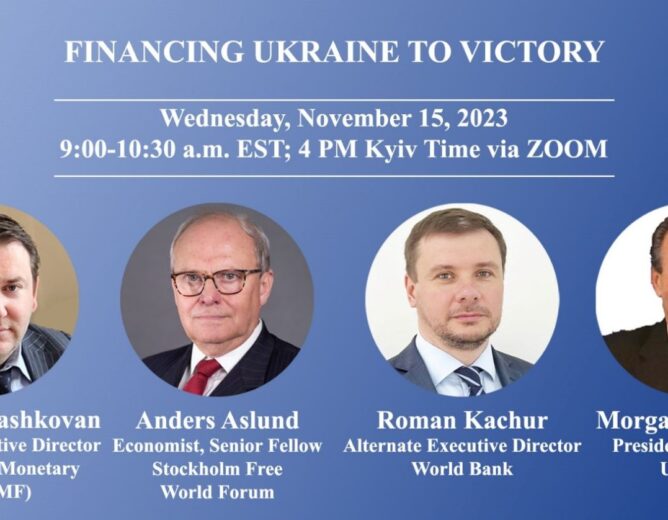 Recording of USUBC webinar Finacing Ukraine to Victory