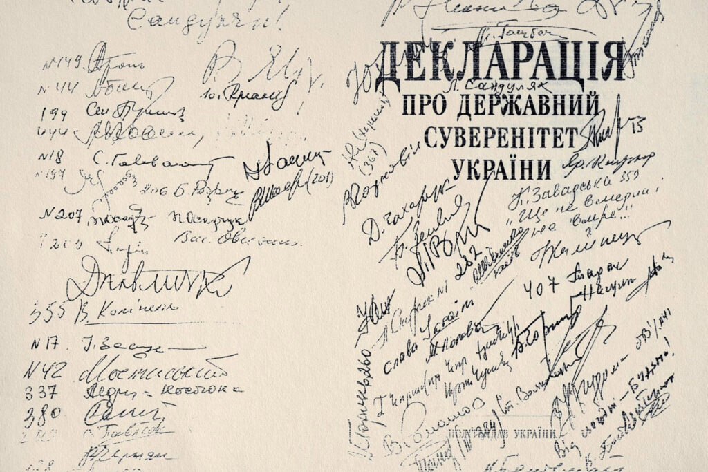 Road To Independence – Ukraine